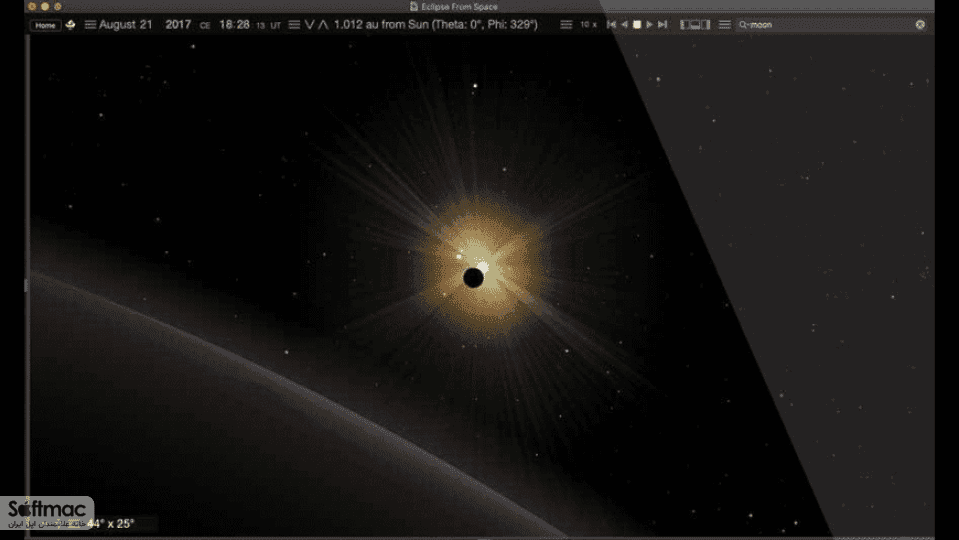 اسکرینشات 3 Starry Night Pro Plus