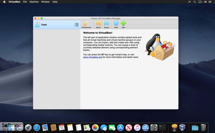 اسکرینشات 3 VirtualBox