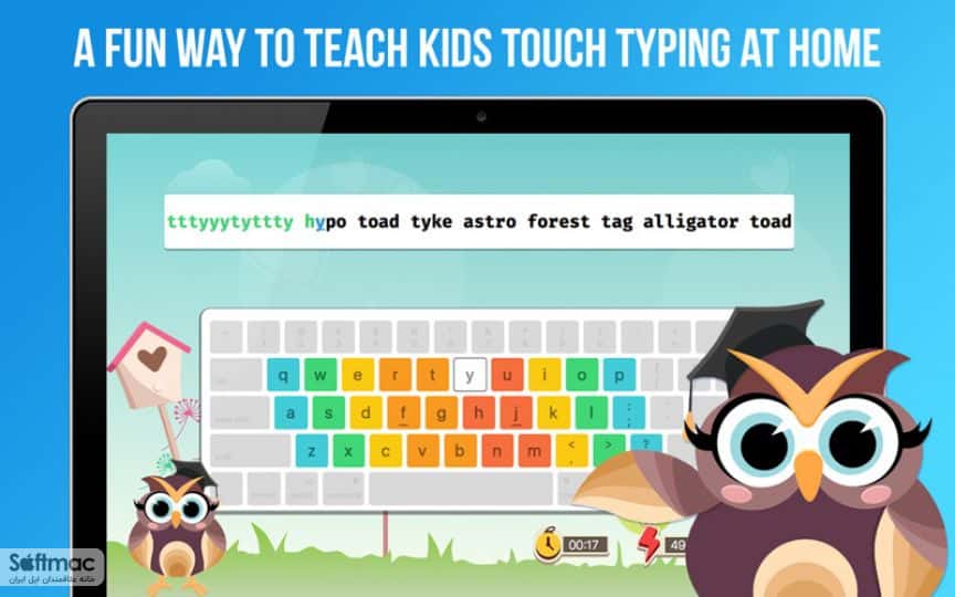 اسکرینشات 3 Master Of Typing For Kids