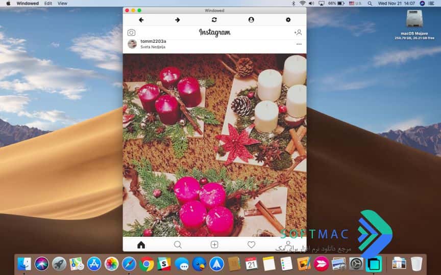 اسکرینشات 2 Uploader for Instagram