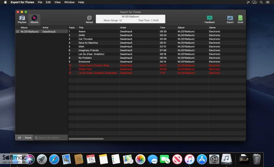 اسکرینشات 1 Export for iTunes