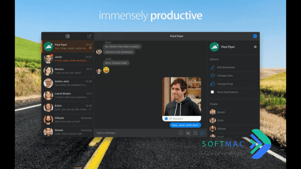 اسکرینشات 3 Chatty for Facebook