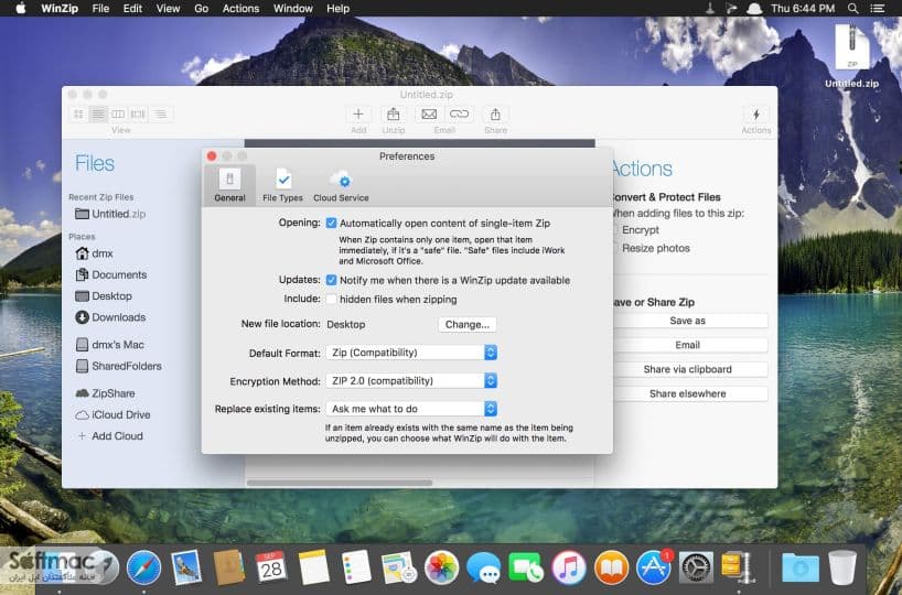 اسکرینشات 1 WinZip Mac Pro