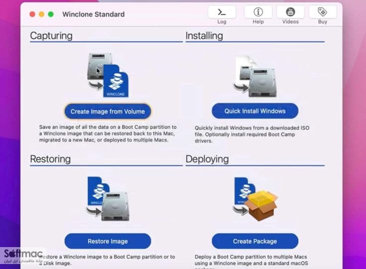 اسکرینشات 1 Winclone Pro