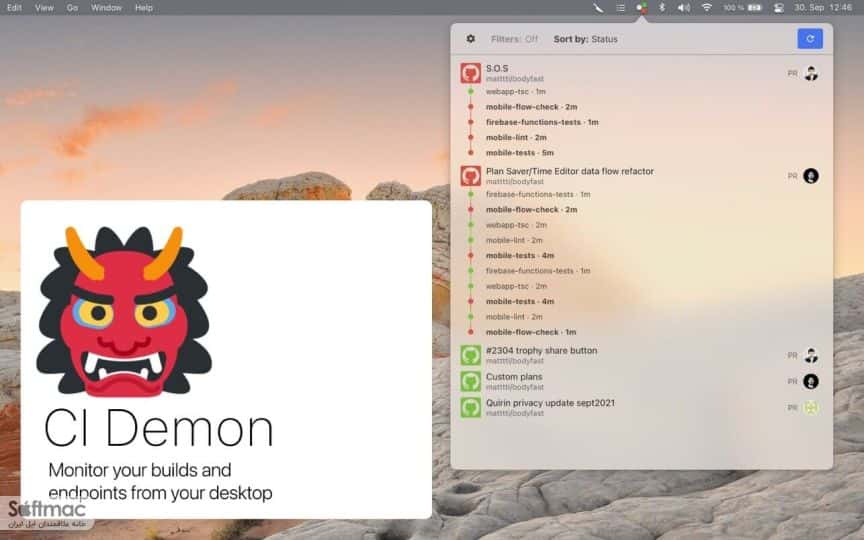 اسکرینشات 2 CI Demon