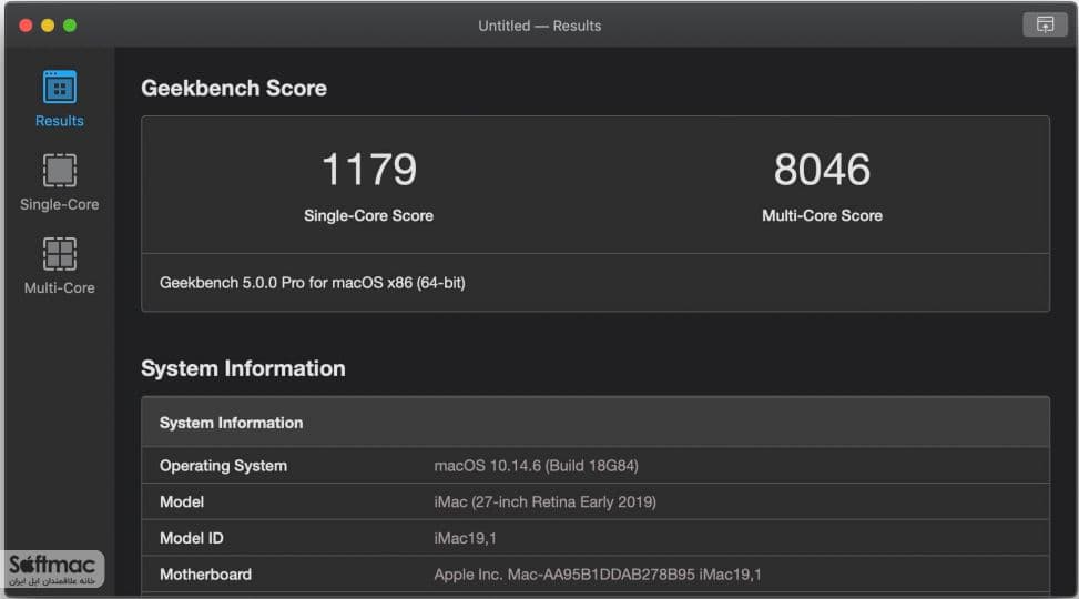 اسکرینشات 1 Geekbench