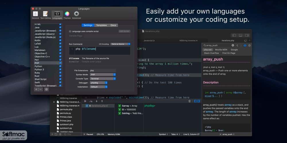 اسکرینشات 2 CodeRunner