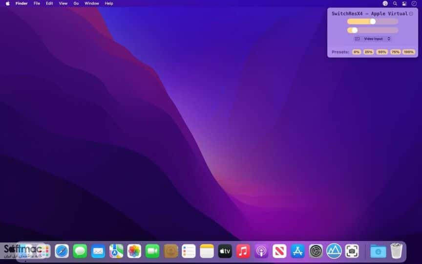 اسکرینشات 3 Lunar Pro