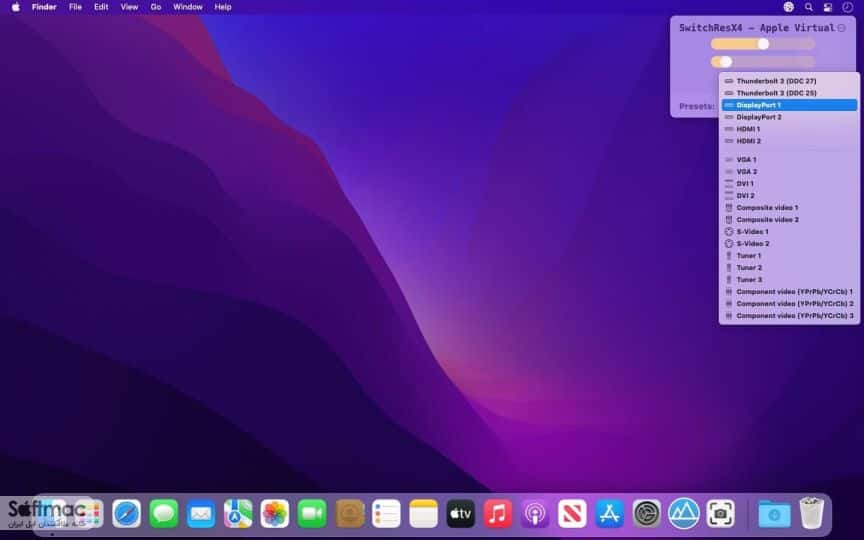 اسکرینشات 2 Lunar Pro