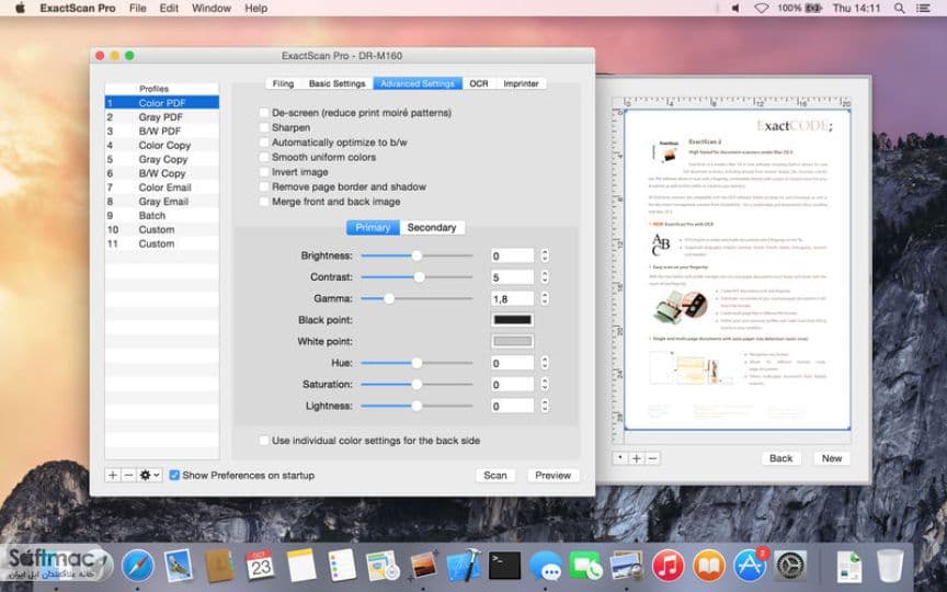 اسکرینشات 1 ExactScan Pro