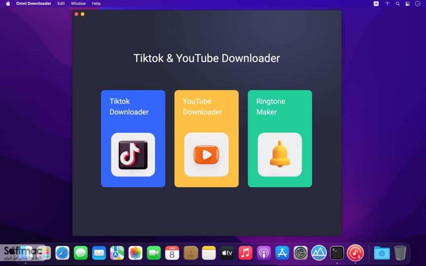 اسکرینشات 3 Omni Downloader