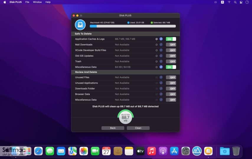 اسکرینشات 3 Disk PLUS
