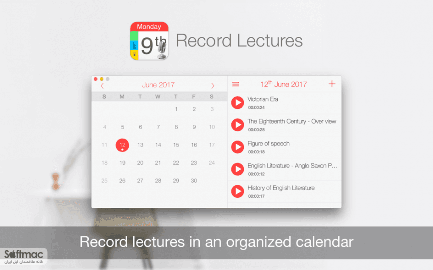 اسکرینشات 1 Record Lectures