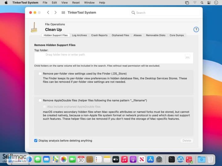 اسکرینشات 1 TinkerTool System