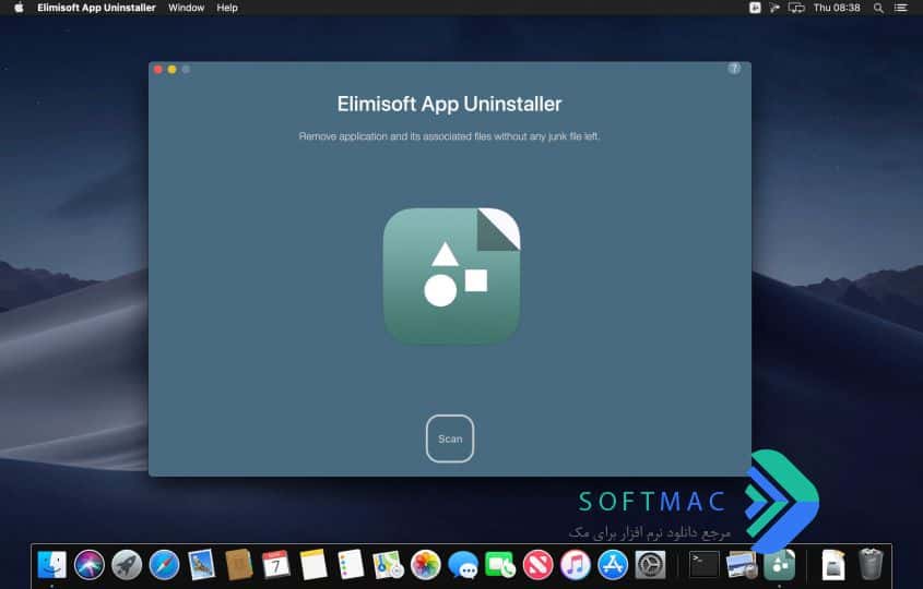 اسکرینشات 2 Elimisoft App Uninstaller
