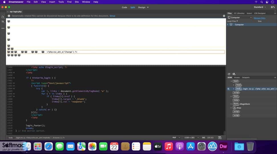 اسکرینشات 2 Adobe Dreamweaver