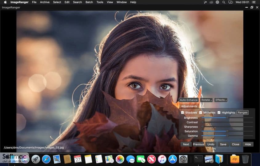 اسکرینشات 1 ImageRanger Pro Edition