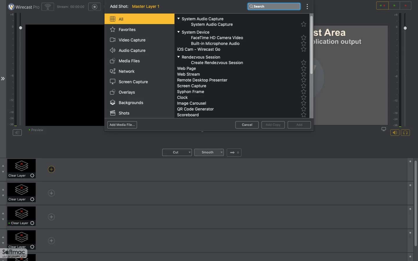 اسکرینشات 3 Wirecast Pro