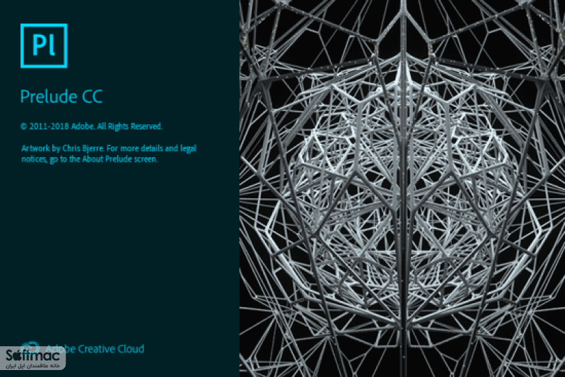 اسکرینشات 2 Adobe Prelude