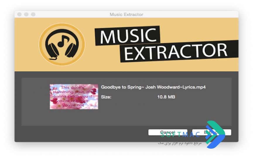 اسکرینشات 4 MusicExtractor