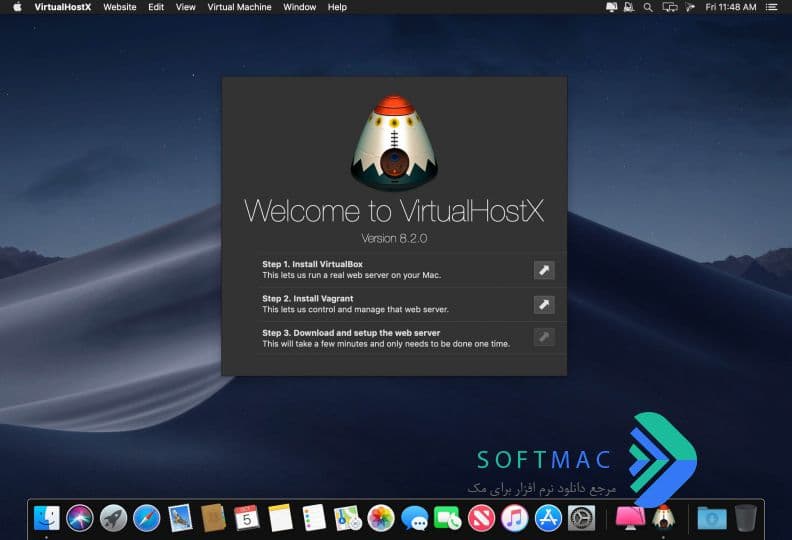 اسکرینشات 1 VirtualHostX
