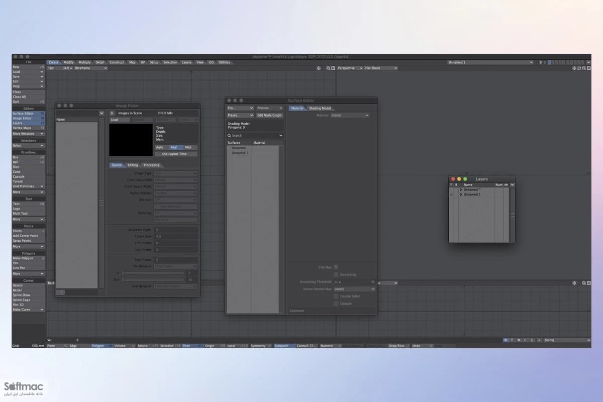 اسکرینشات 1 LightWave 3D