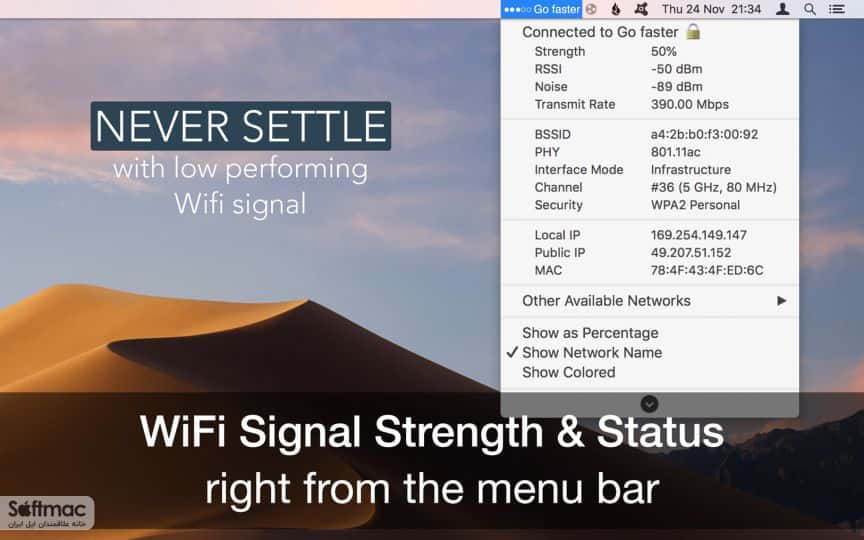 اسکرینشات 2 WiFi Signal Strength Explorer