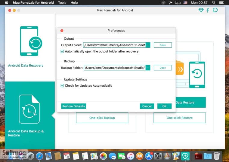 اسکرینشات 1 Mac FoneLab for Android