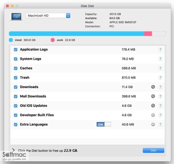 اسکرینشات 1 Disk Diet