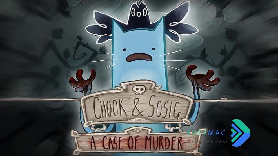 اسکرینشات 2 Chook and Sosig Walk the Plank