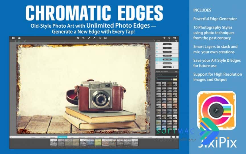 اسکرینشات 2 Chromatic Edges
