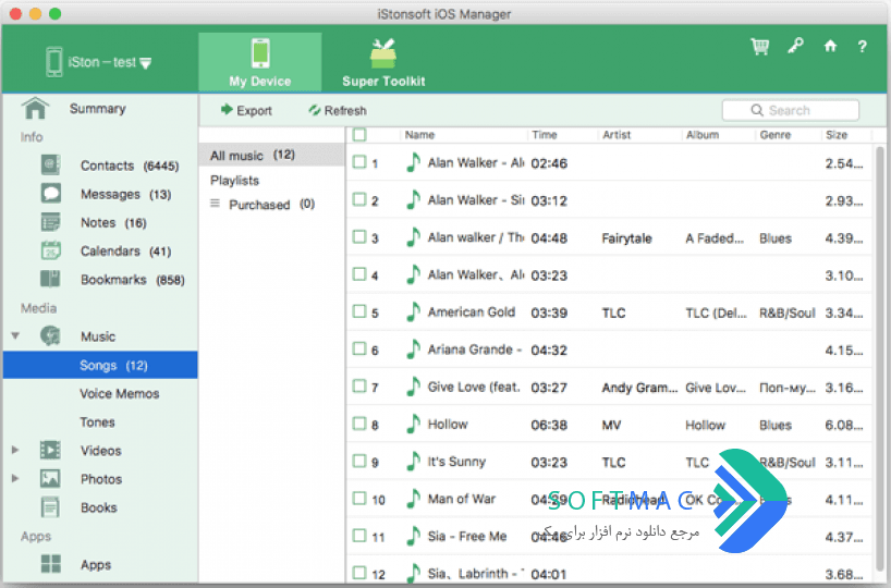 اسکرینشات 1 Sharepod
