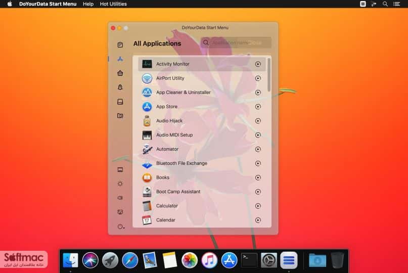 اسکرینشات 2 DoYourData Start Menu Professional