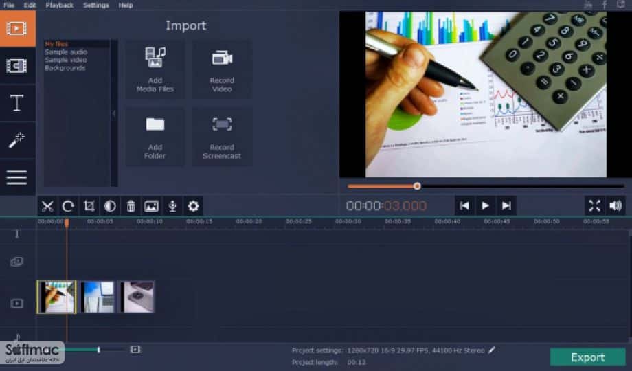 اسکرینشات 2 Movavi Slideshow Maker
