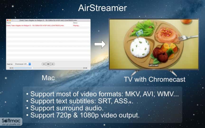 اسکرینشات 3 AirStreamer
