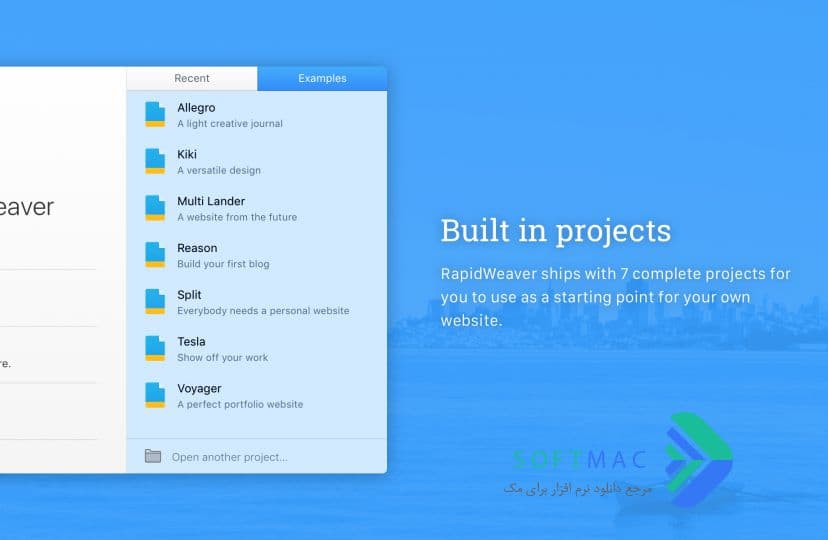 اسکرینشات 1 RapidWeaver