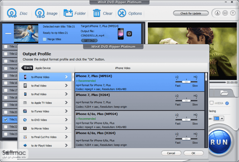 اسکرینشات 2 WinX DVD Ripper