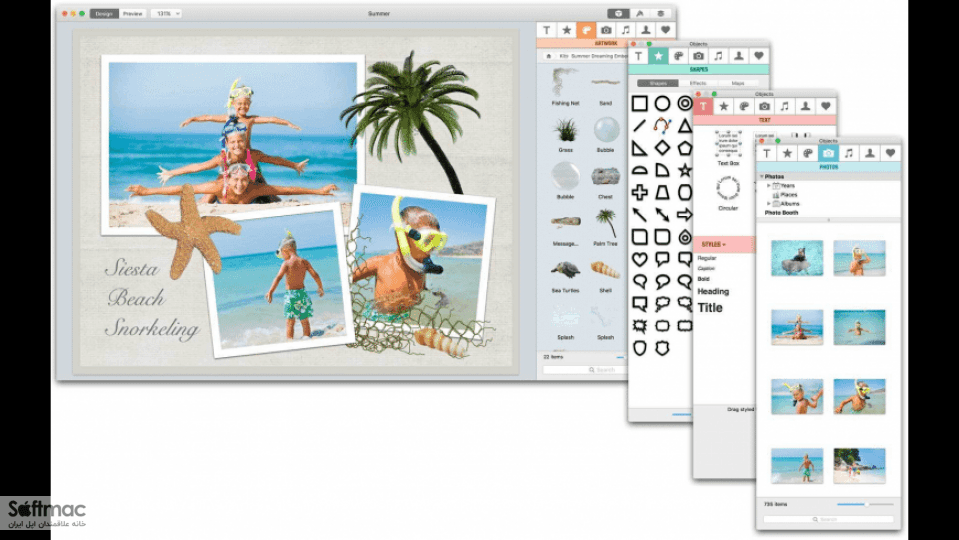 اسکرینشات 2 FotoFuse
