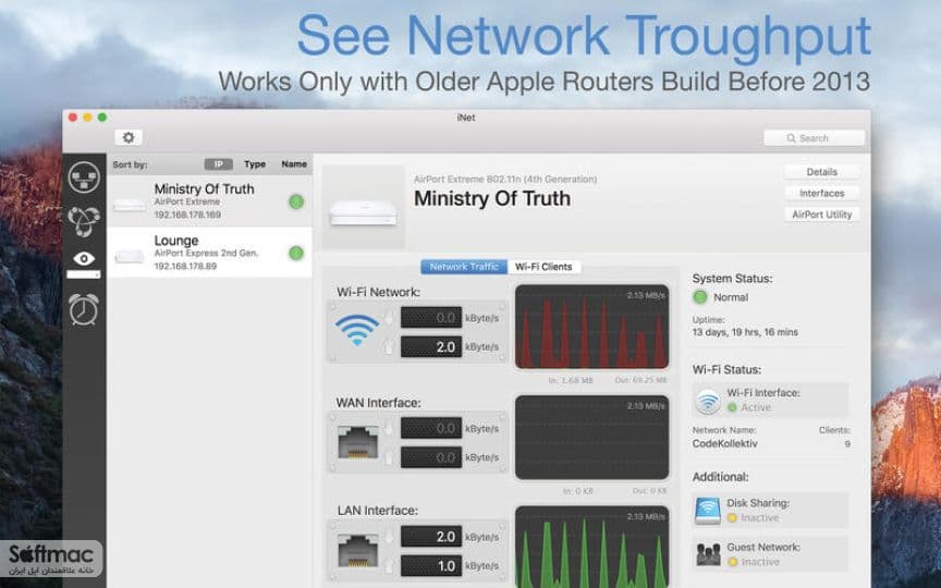 اسکرینشات 1 iNet Network Scanner
