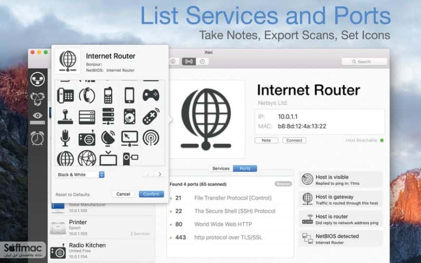 اسکرینشات 2 iNet Network Scanner