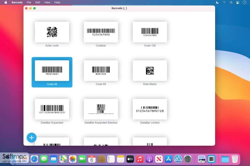 اسکرینشات 3 Barcode
