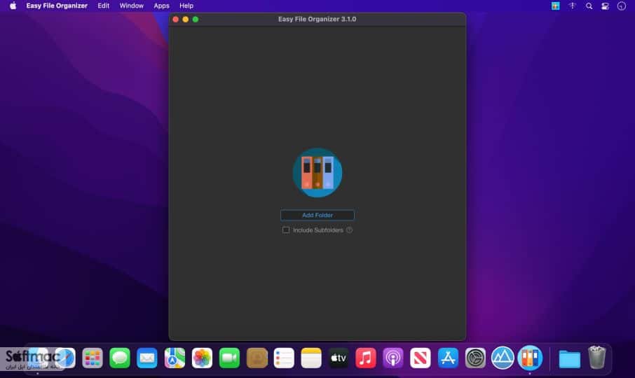 اسکرینشات 3 Easy File Organizer