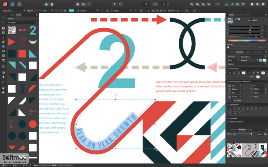 اسکرینشات 3 Affinity Publisher