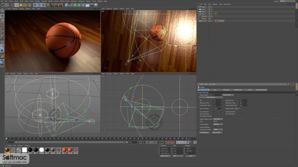 اسکرینشات 1 Maxon Cinema 4D Studio