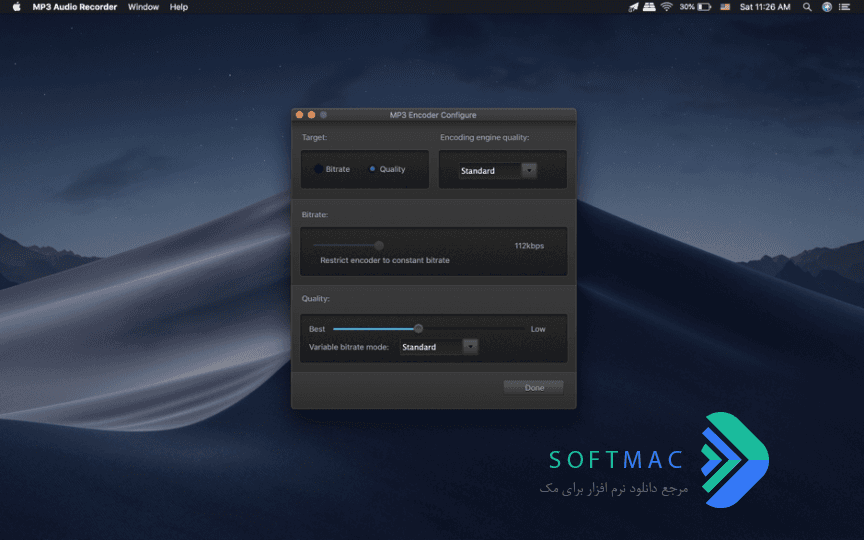 اسکرینشات 1 MP3 Audio Recorder