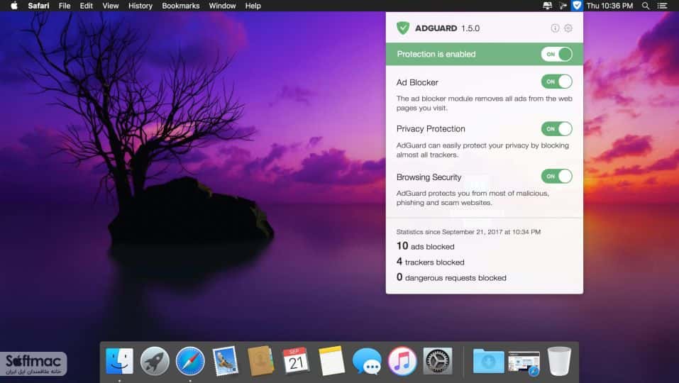 اسکرینشات 2 Adguard
