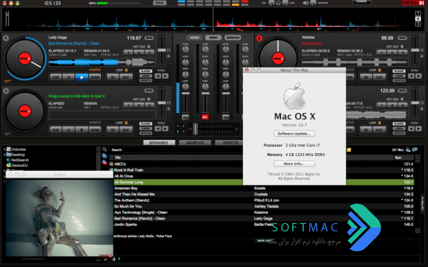اسکرینشات 1 VirtualDJ