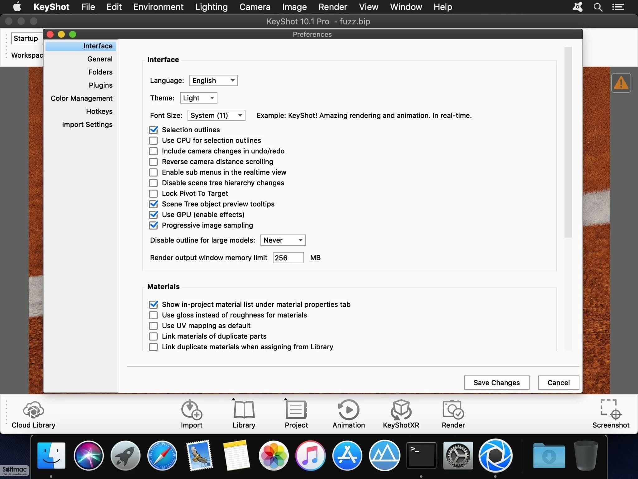 اسکرینشات 1 KeyShot Pro