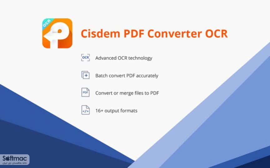 اسکرینشات 3 PDF Converter OCR