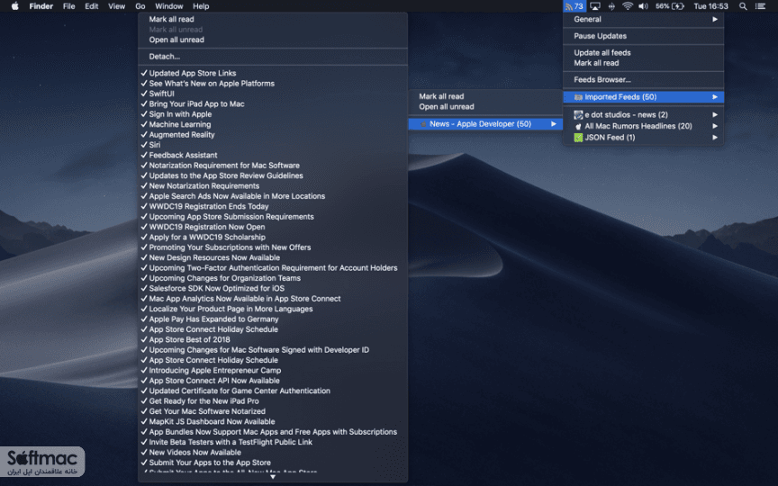اسکرینشات 1 RSS Menu